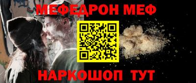 кристаллы Аша