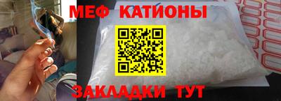 прущий лед Баксан