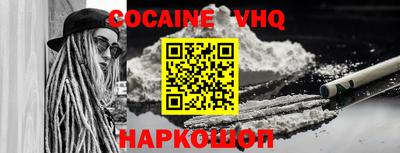 прущий лед Баксан