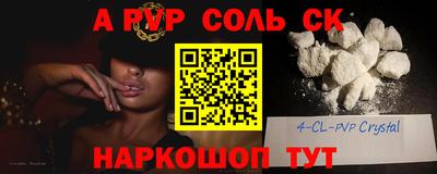 прущий лед Баксан
