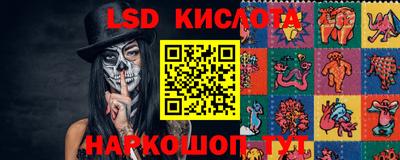 прущий лед Баксан