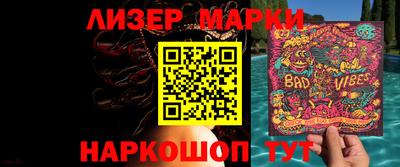 кокаин Ачхой-Мартан