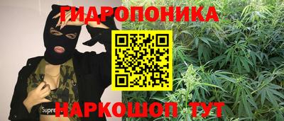 кокаин Ачхой-Мартан