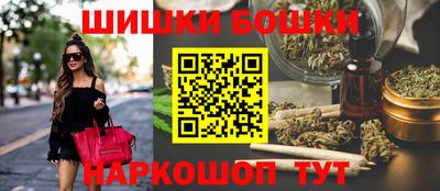 кристаллы Аша
