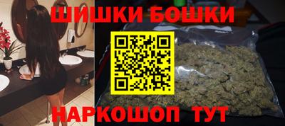 кокаин Ачхой-Мартан