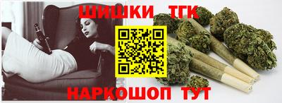 кристаллы Аша