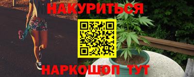 кристаллы Аша
