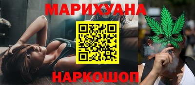 кокаин Ачхой-Мартан