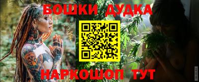 кокаин Ачхой-Мартан