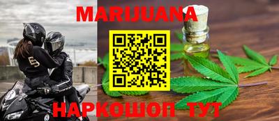кристаллы Аша