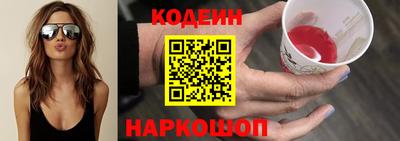 прущий лед Баксан