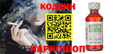 кристаллы Аша