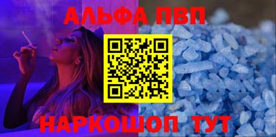 кокаин Ачхой-Мартан