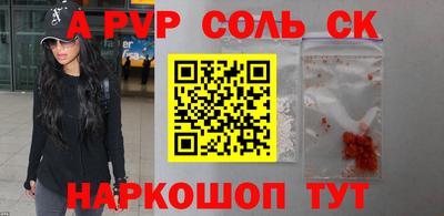 прущий лед Баксан