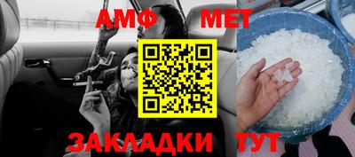 кокаин Ачхой-Мартан