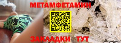 кокаин Ачхой-Мартан