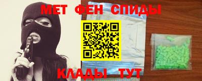 кокаин Ачхой-Мартан