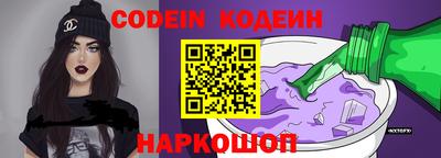 кокаин Ачхой-Мартан