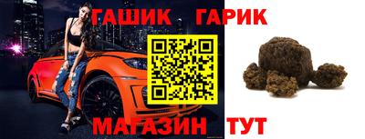 прущий лед Баксан